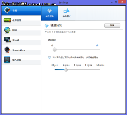 三星预装win8改win7_预装win7改win8_惠普预装win8改win7