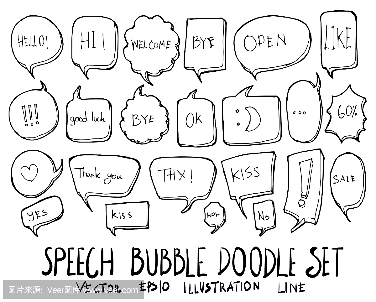 潦草,潦草书写,涂抹,马马虎虎