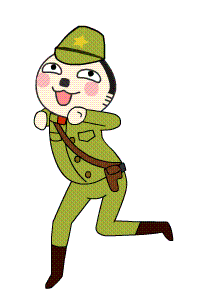 微信求关注动态素材