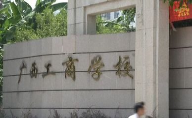 点击查看源网页