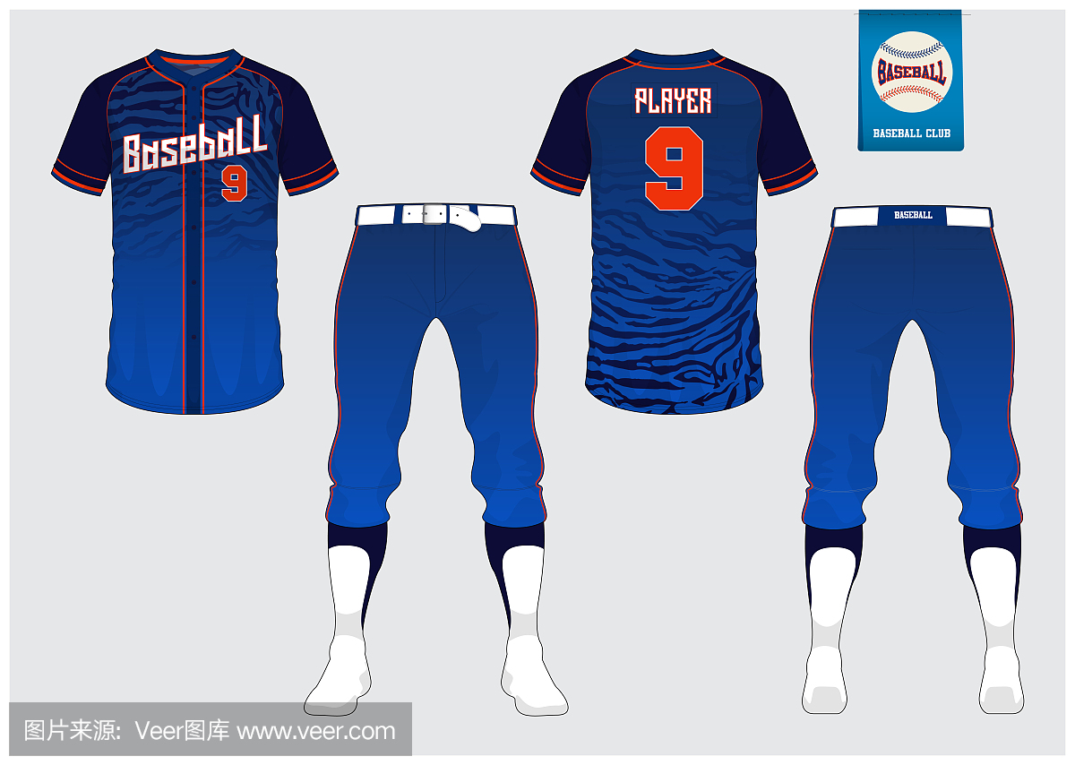 棒球制服,运动球衣,t恤运动,短,袜子模板。棒球