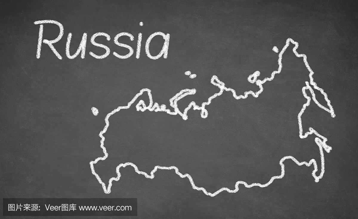 俄罗斯地图绘制在黑板上