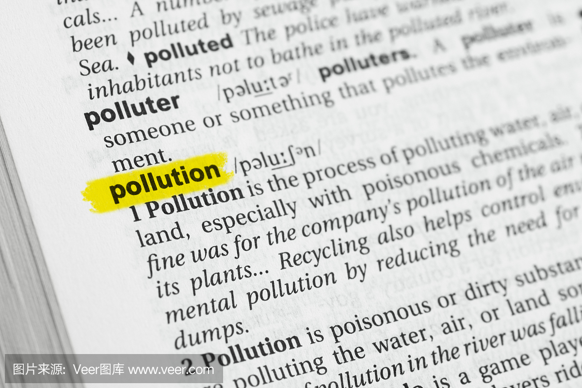突出英文单词污染及其定义