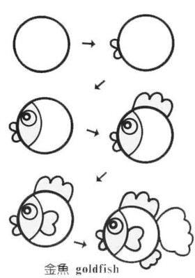 水里动物的儿童画