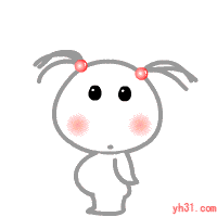 [大全]qq群聊搞笑图片表情/qq群聊恶搞群主图片-11kb