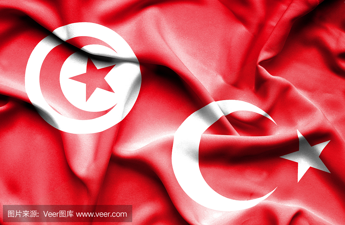 Флаг Туниса и Турции