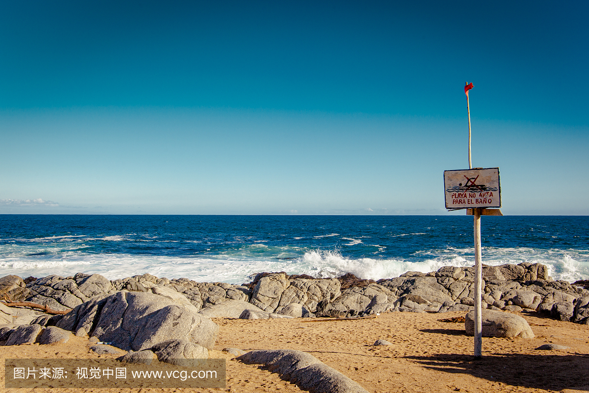 自然,白昼,度假,英文字母
