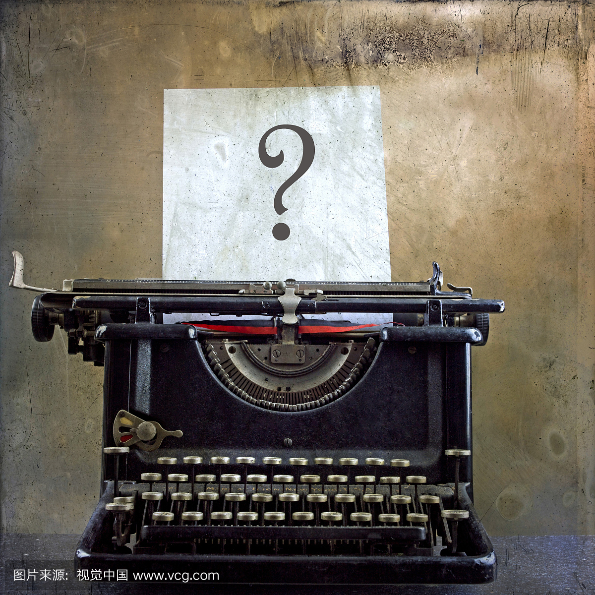 复古打字机和问号