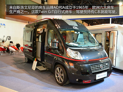 不超百万买一居 ADRIA Twin GiT房车实拍 不超百万买一居 ADRIA Twin GiT房车实拍