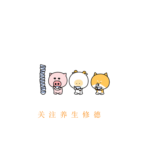 动漫 卡通 漫画 头像 600_600 gif 动态图 动图