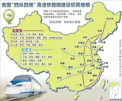 北京到南宁高铁线路图-天气网火车查询