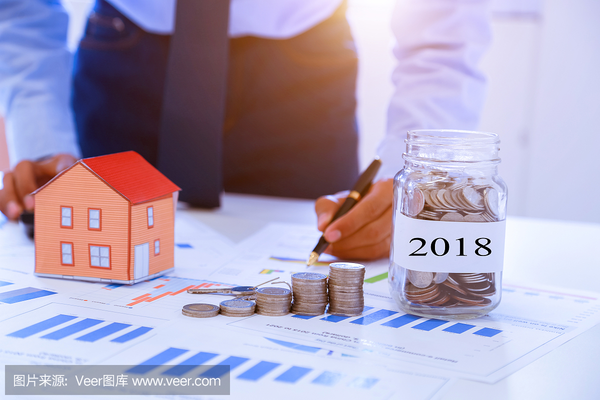 2018年,商人在未来筹集资金购买住房