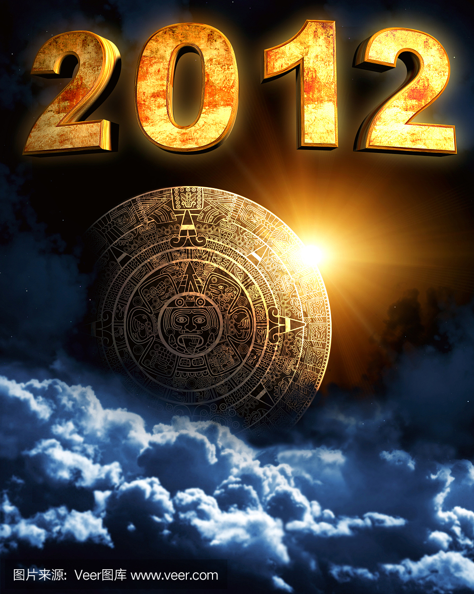 垂直画幅,玛雅历法,无人,历日