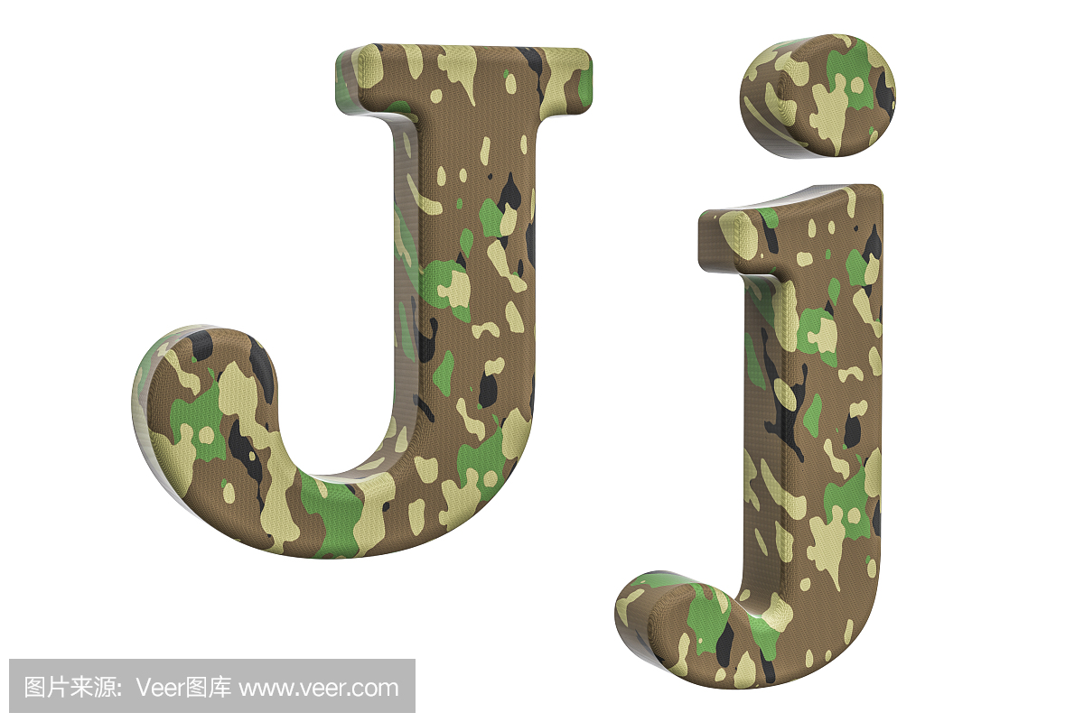 伪装军队字母J,在白色背景隔绝的3D翻译