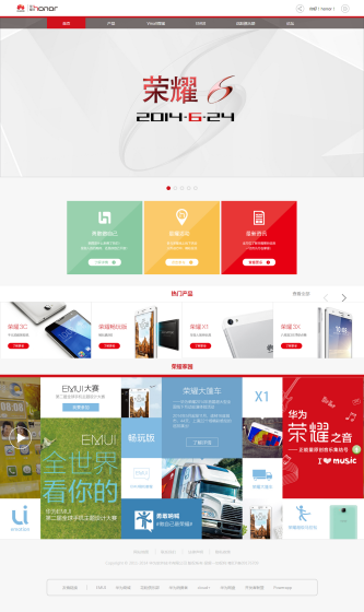 京东商城黄金假吗_华为商城有假网站吗_华为商城有假网站吗