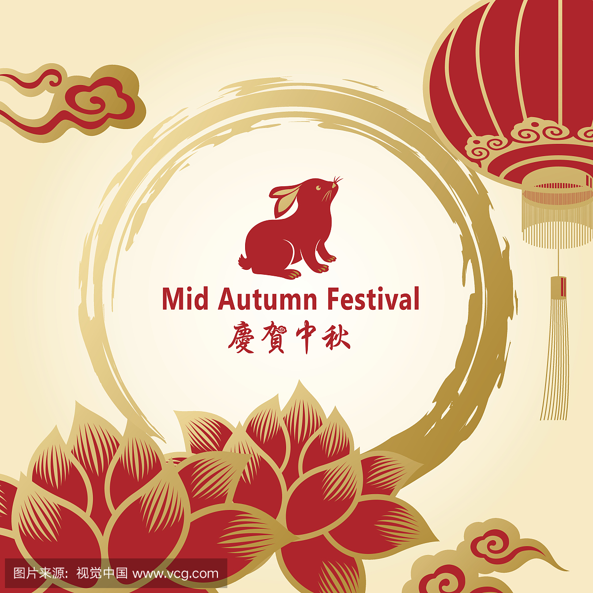 中秋节,仲秋节,八月十五,仲秋