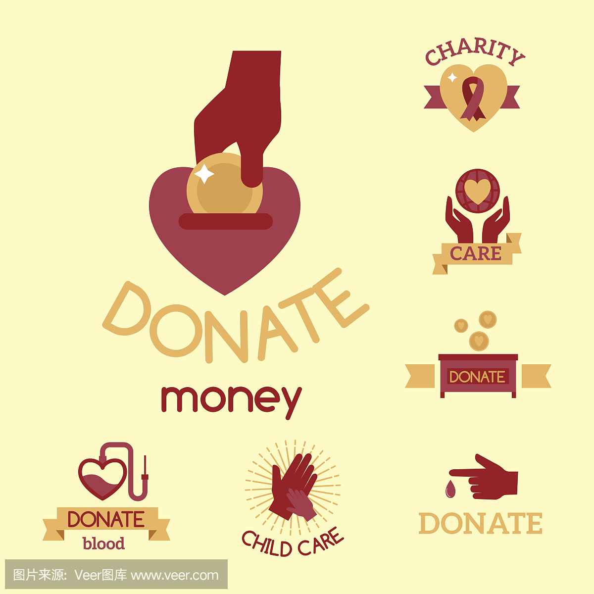 志愿者红色图标慈善捐赠载体集人道主义意识手