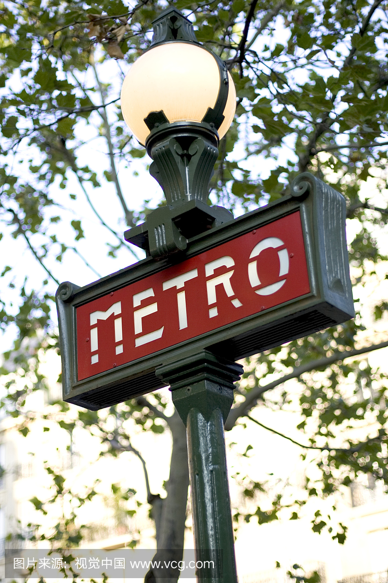 法国,巴黎,地铁标志