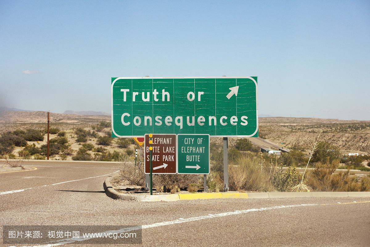 新墨西哥,英语,灵感,交通箭头标志