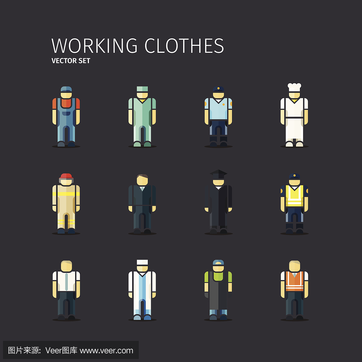 在平面设计的工作服的矢量集工作者