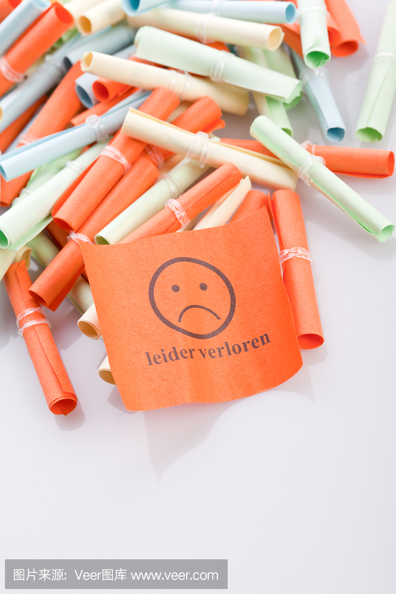 彩票优惠券为赌博