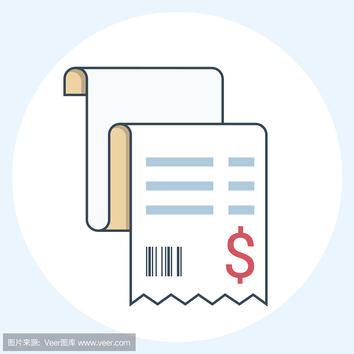 已付,交掉了,付清的,已付的