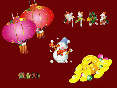 巧虎动画自我保护 ></p></a> 春节贺卡动态0 春节祝贺卡  10 0 手绘过年好喜庆