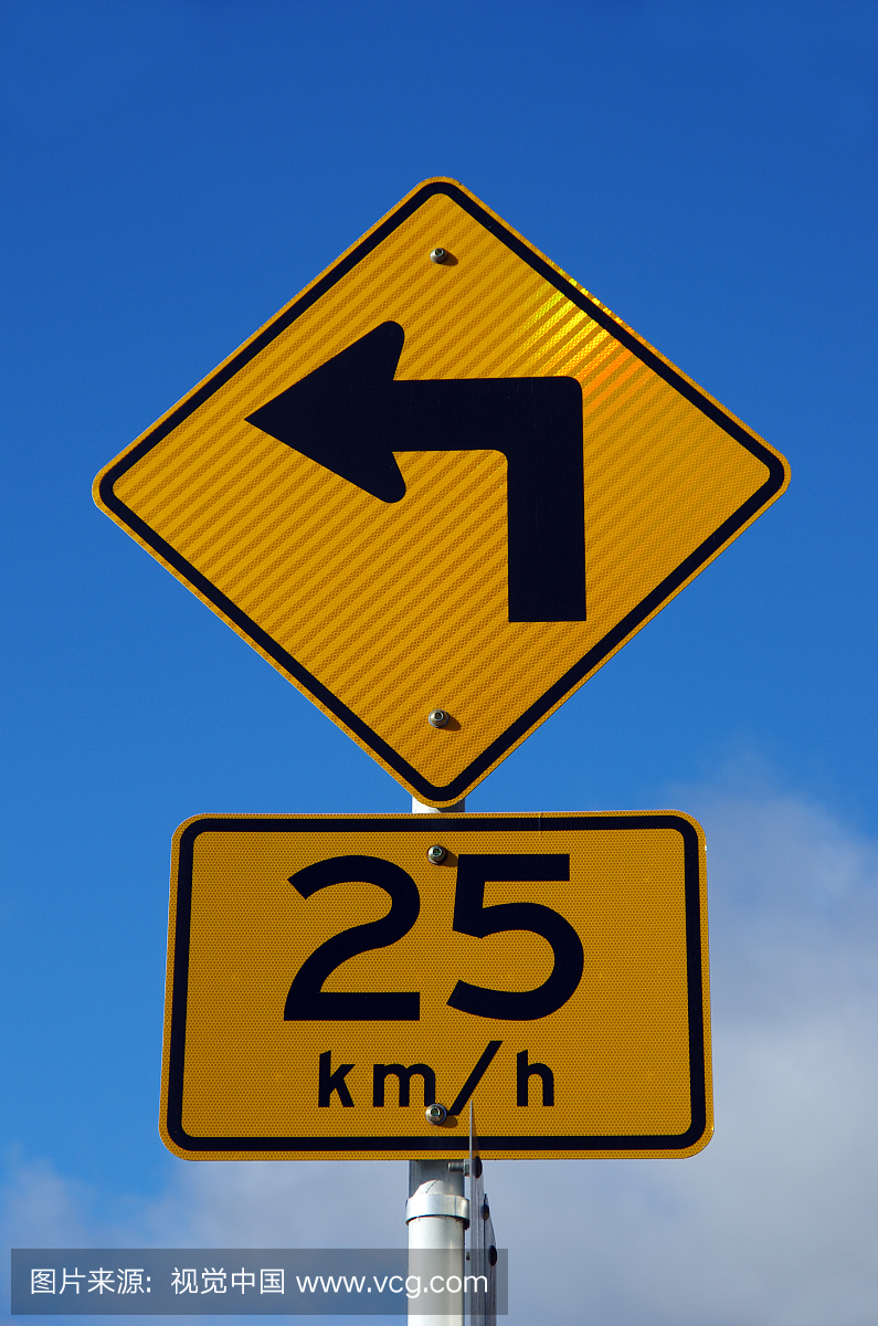 Left turn warning sign and 25 kilometre per hou