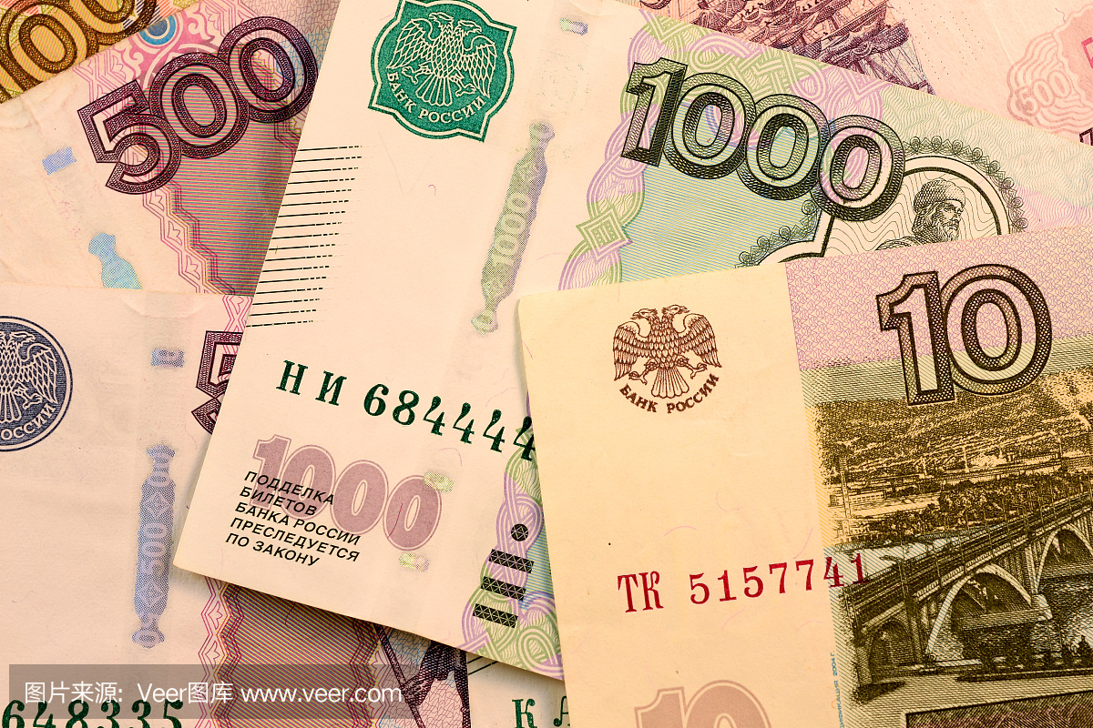 俄罗斯货币,俄罗斯卢布,俄罗斯钱,卢布