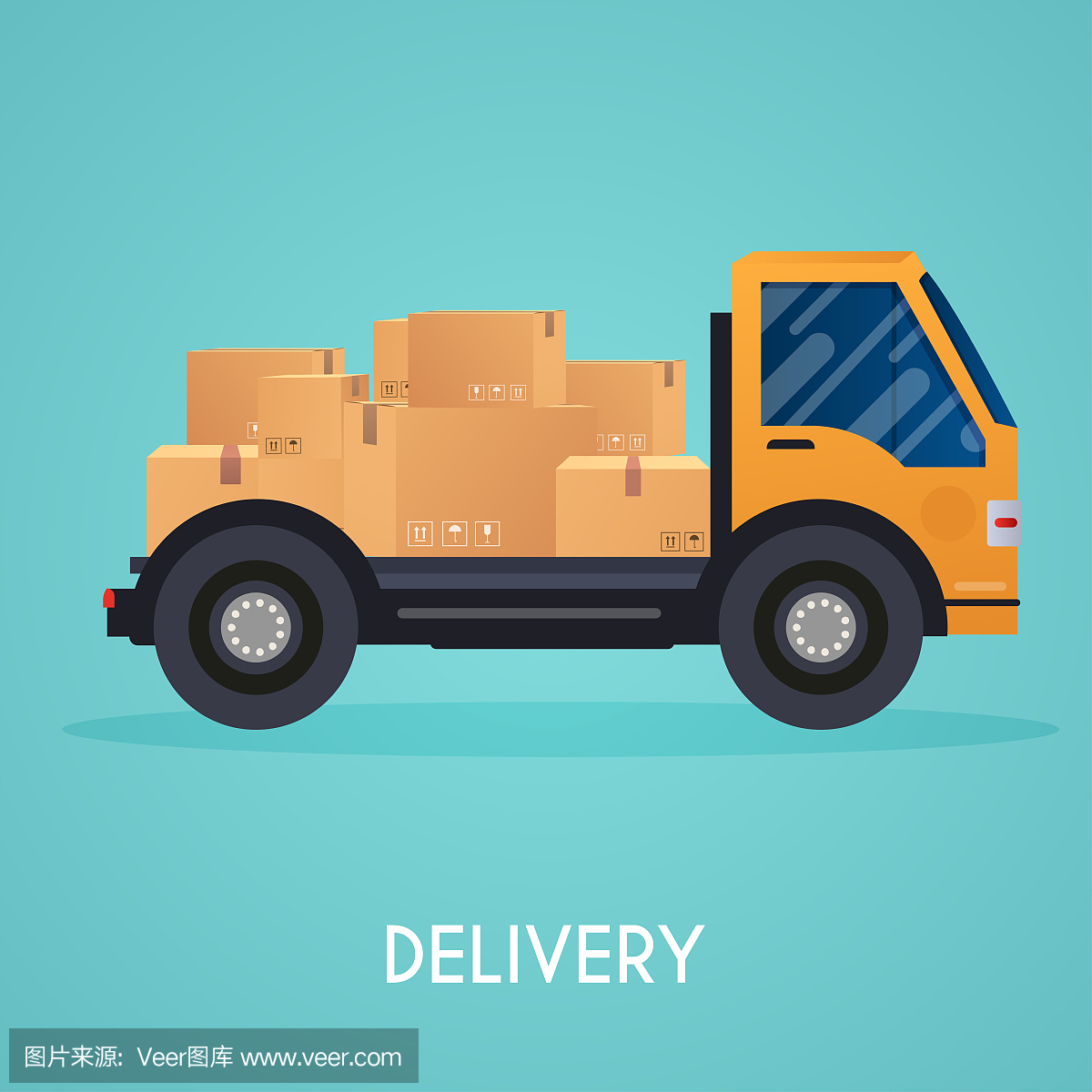 移动卡车和纸板箱。搬家。运输公司。平面设计