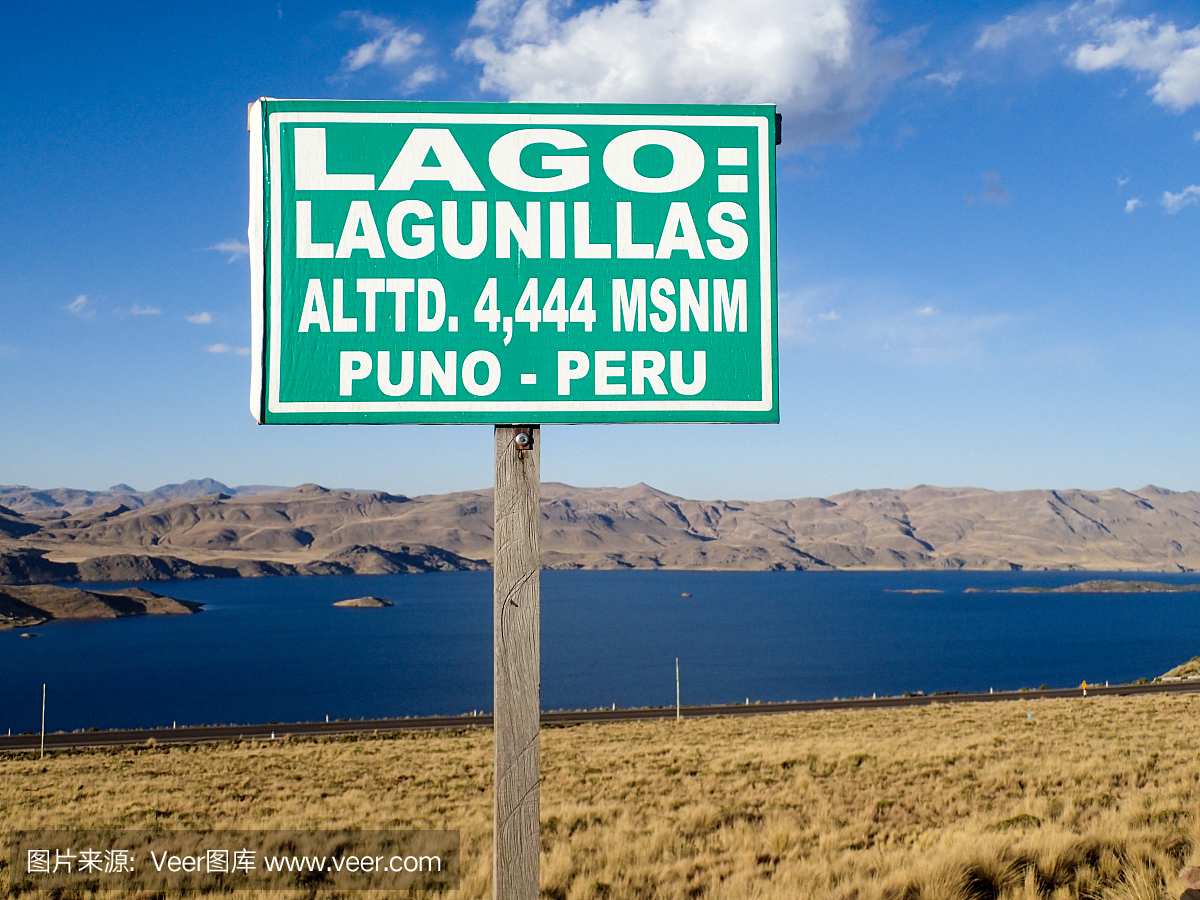潘帕斯大草原,潘帕斯草原,南美大草原,英文字母