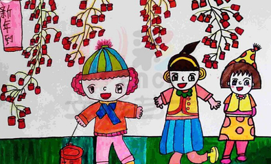 儿童画画之过年