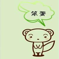 最独特的情侣头像_情侣头像_qq头像大全 - q-5kb