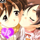 阿狸亲亲动态表情