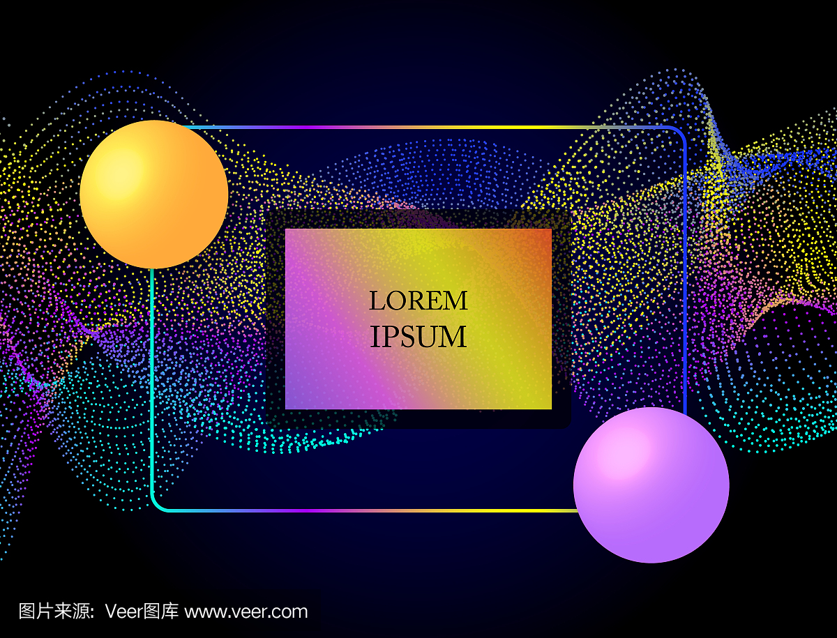 粒子,细粒,微粒,高能粒子