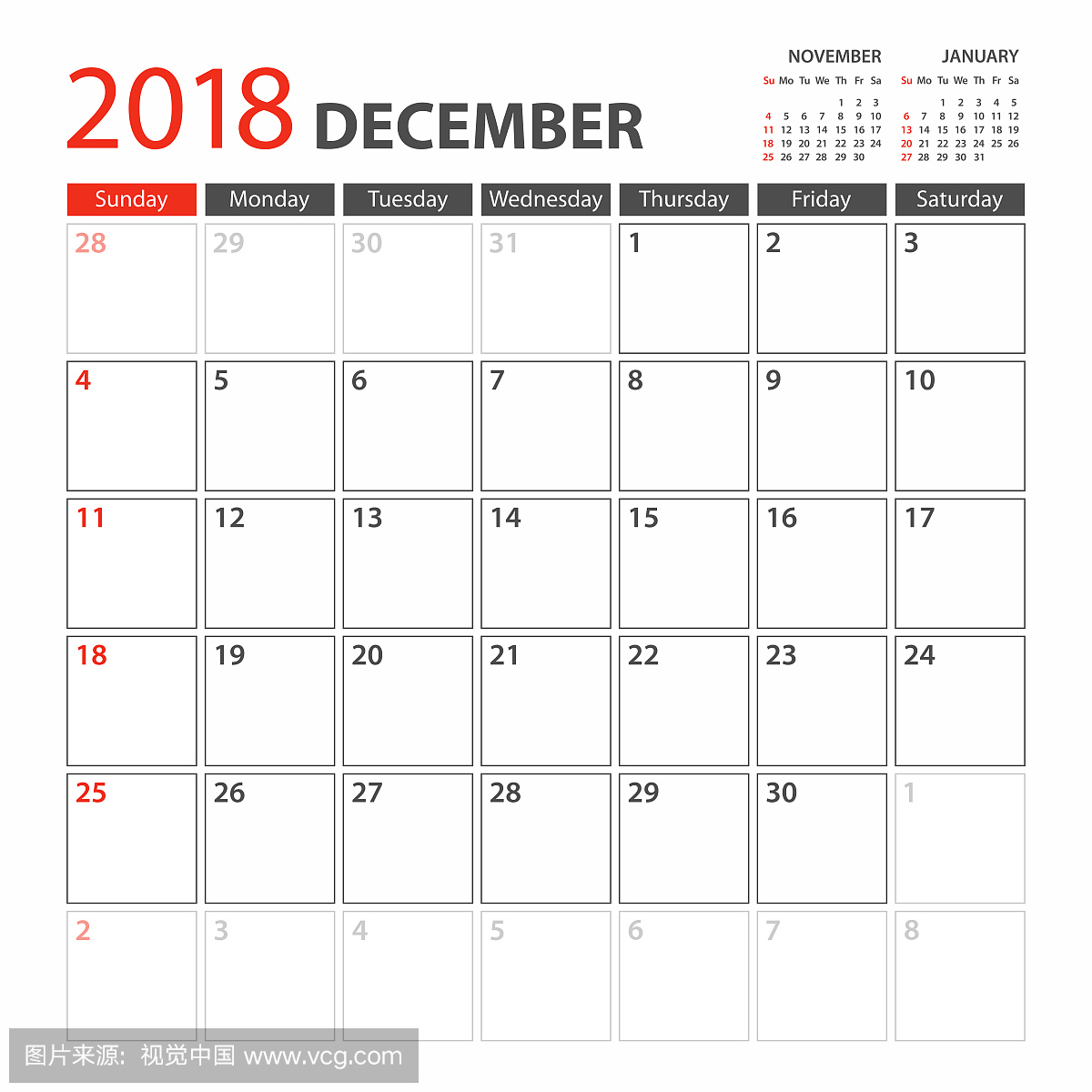 日历计划模板2018年12月。周从星期日开始