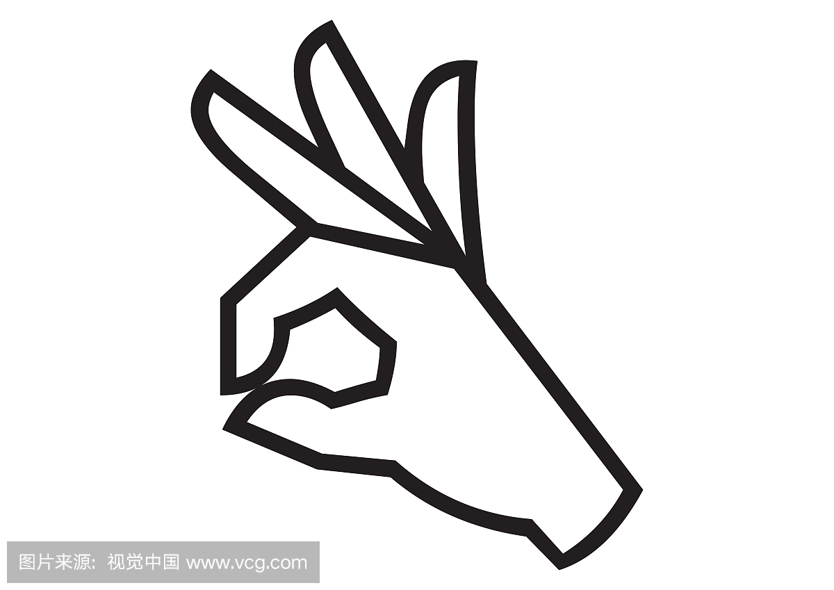 黑色和白色数字插图代表使用手指和拇指的OK