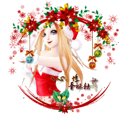 qq炫舞名片闪动头像图片下载分享-108kb