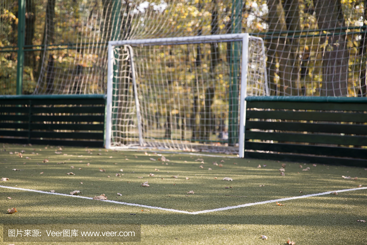 小足球场