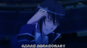 壁纸 动漫 剧照 卡通 漫画 视频截图 头像 357_200 gif 动态图 动
