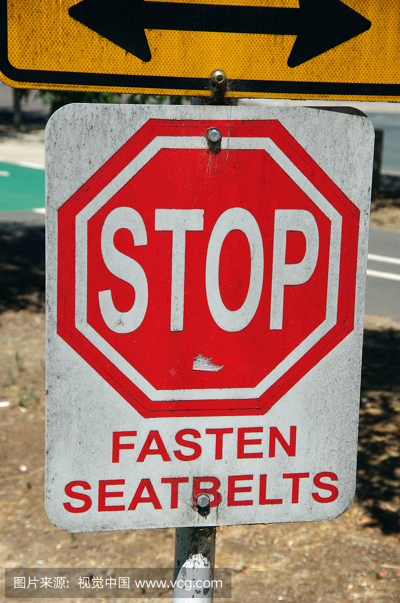 沟通,警告标识,英语,停止标志