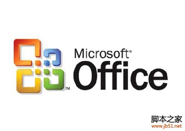 office 2007兼容包安装_office兼容包有什么用_office 2007兼容包打不开