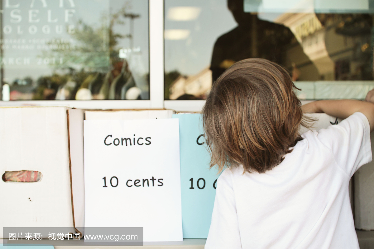 儿童v儿童漫画书漫画贺佐贺樱图片