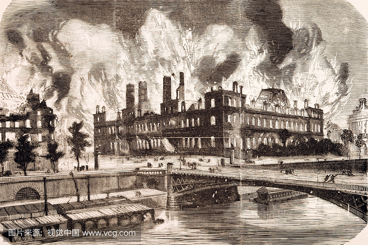 1871年5月24日巴黎市政厅的火灾,法国公社,19