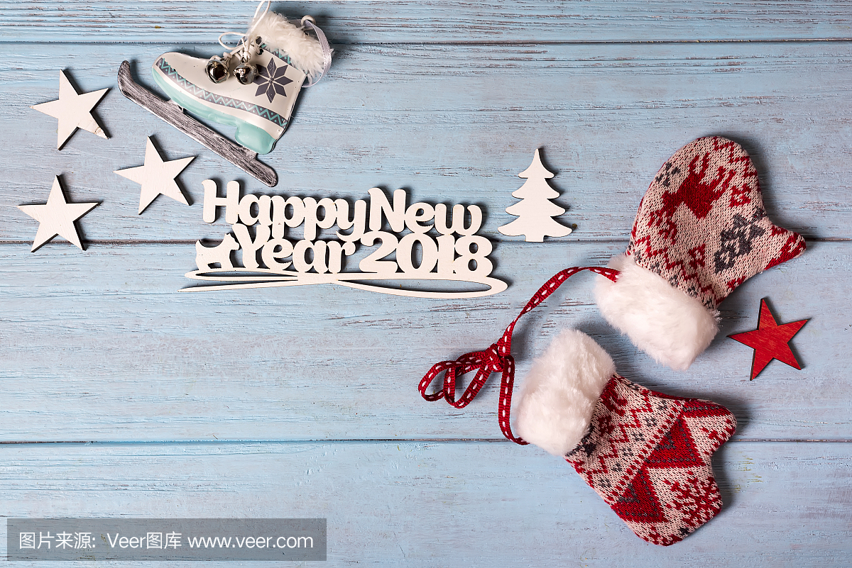 快乐2018年新年贺卡与溜冰鞋和手套
