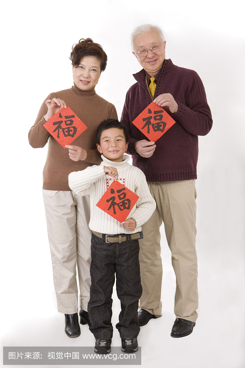 春节,家庭,v家庭,拜年2017高清图片发型图片