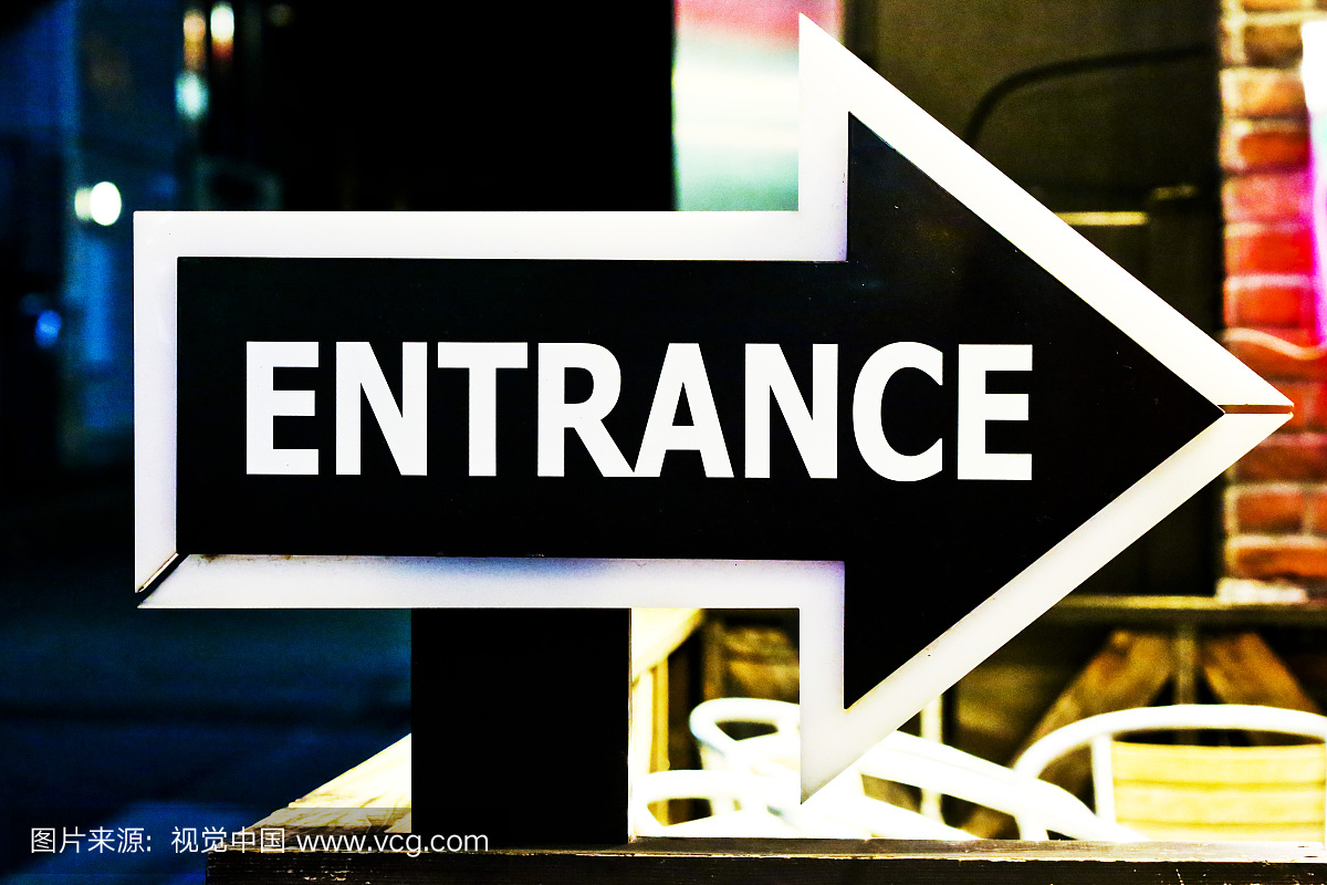 夜晚,英语,单词,箭头符号