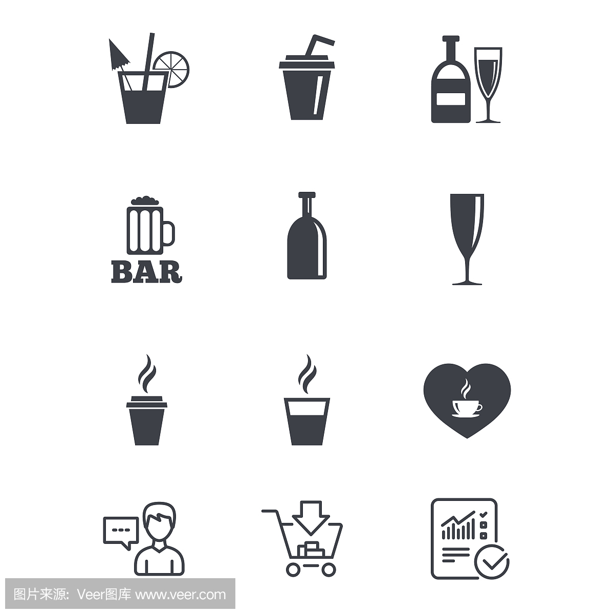 啤酒,咖啡和茶的图标。酒精饮料。