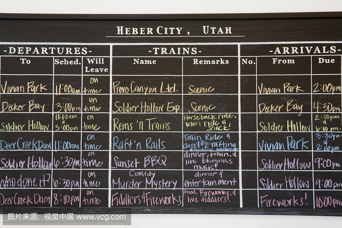 火车时刻表,Heber Valley铁路博物馆。