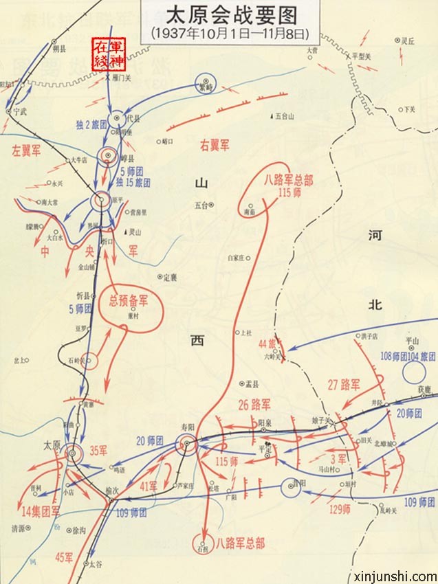 晋阳之战发生在太原哪里?现在还有遗址么?